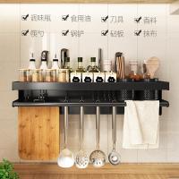 uploads/erp/collection/images/Home Garden/YiuQing/XU0631285/img_b/XU0631285_img_b_3